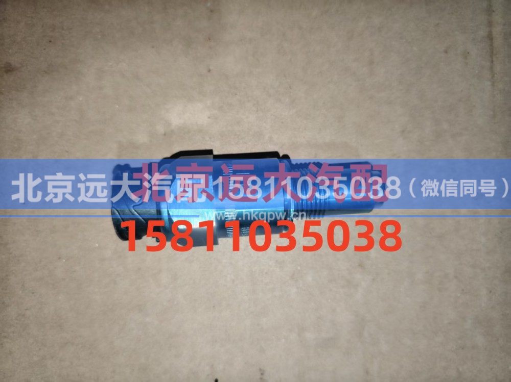H4381020002A0里程表传感器新款欧曼GTL