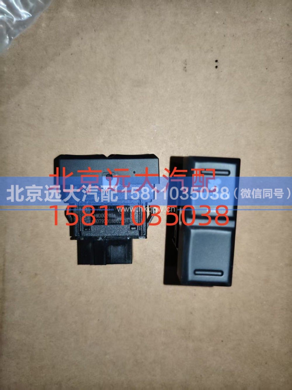 H0793018602A0强冷开关