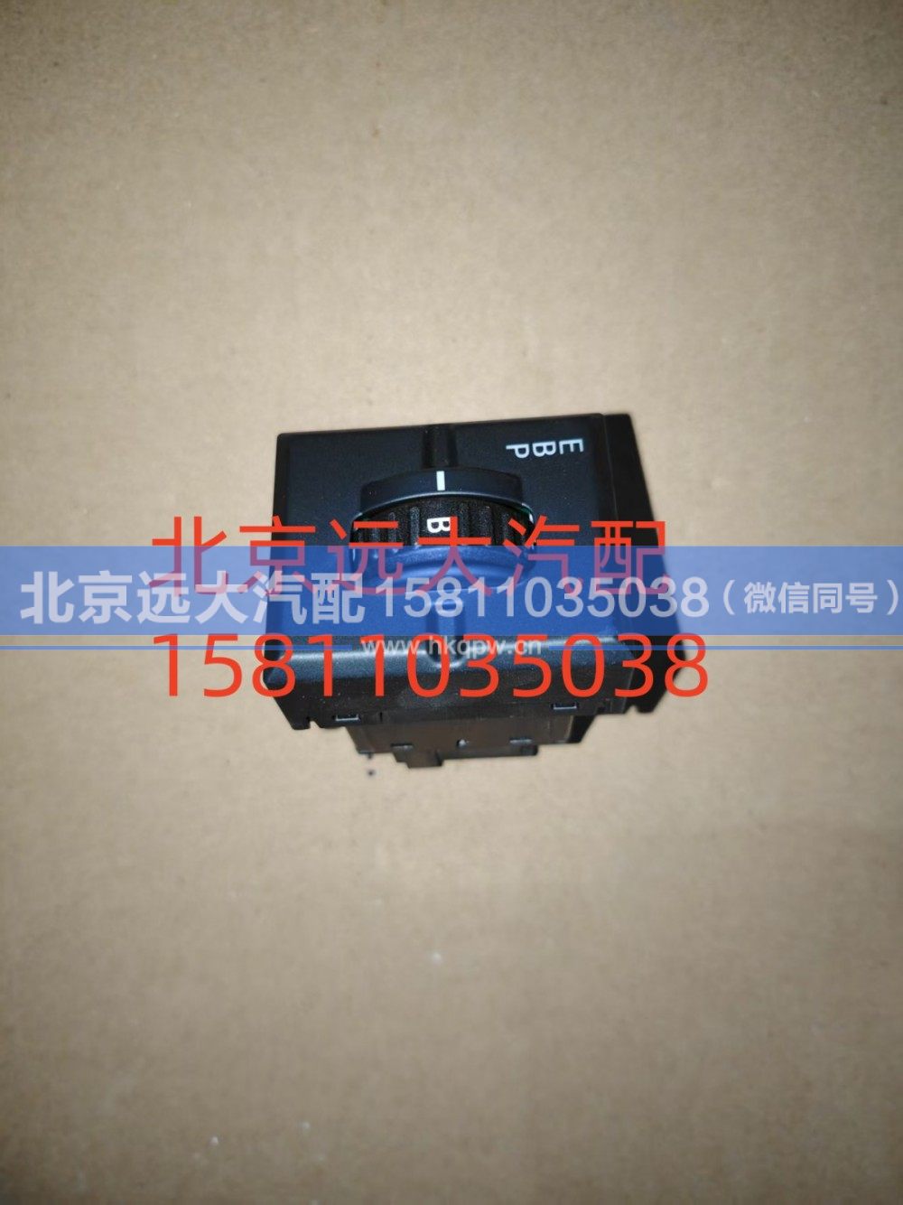 H0793012801A0多态开关康明斯