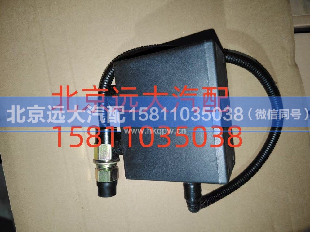 H4502C01003A0举升泵控制器
