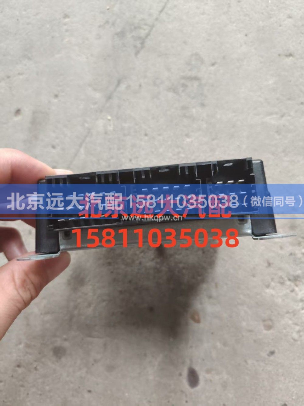 H4296030001A0,ABS电控单元,北京远大汽车配件有限公司