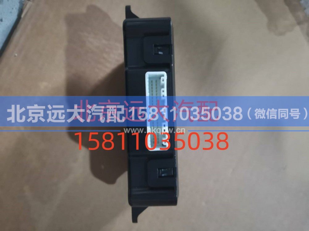 H481100000114,空调控制模块,北京远大汽车配件有限公司
