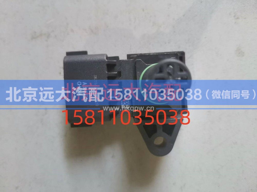 S5698454,进气压力温度传感器(国六增压器前边),北京远大汽车配件有限公司