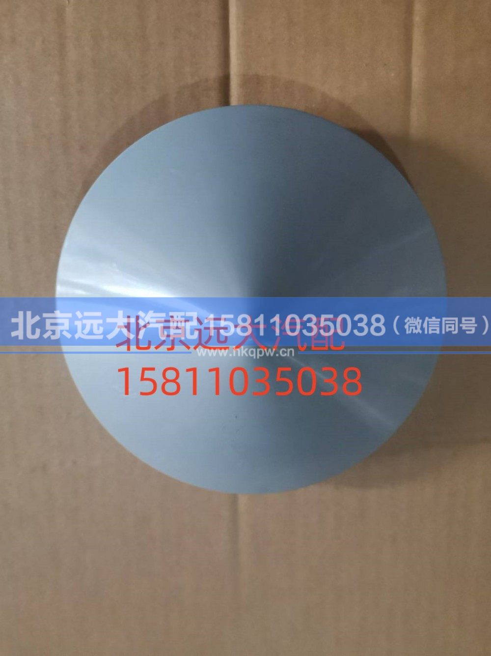 H4 4BGGTL,气喇叭盖,北京远大汽车配件有限公司