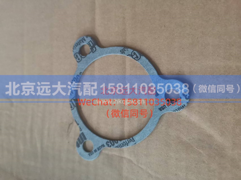 3695678凸轮轴盖密封圈