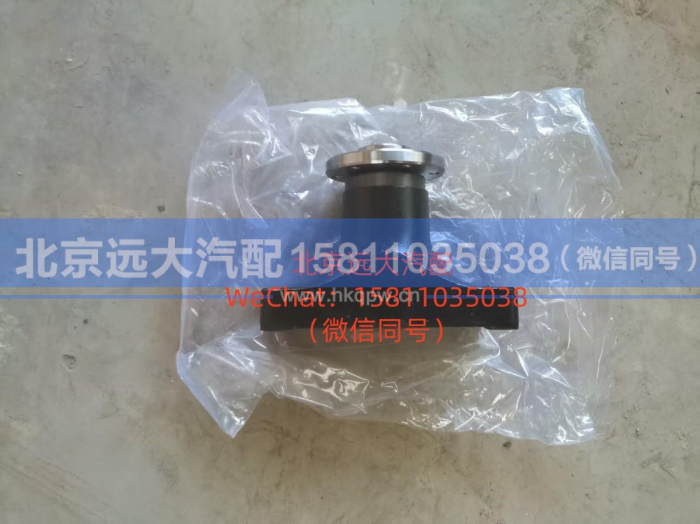3696220风扇支架