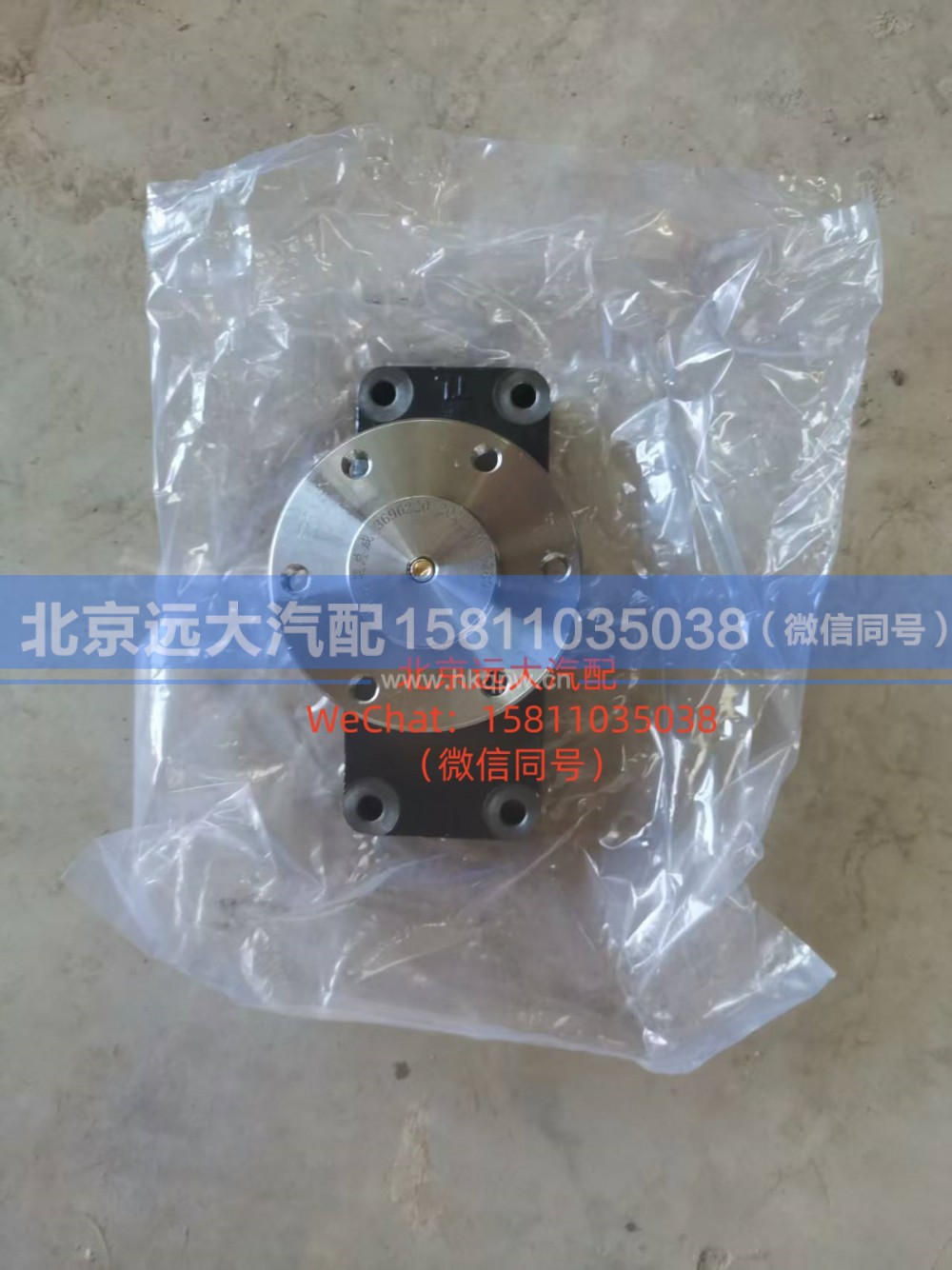 3696220风扇支架1