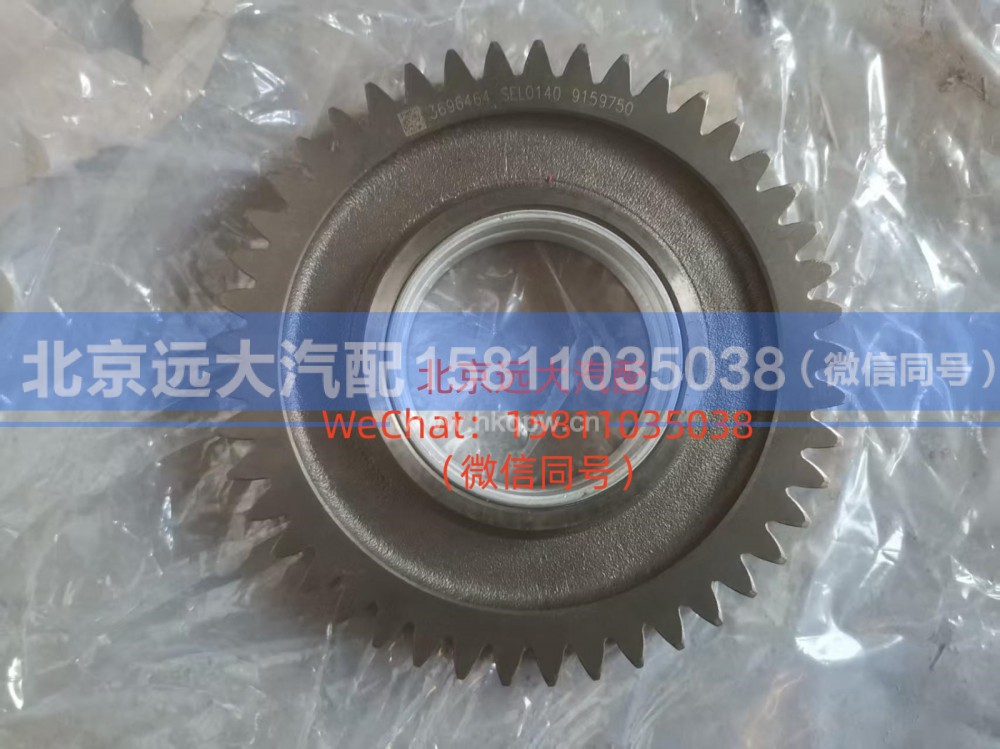 3696464凸轮轴齿轮