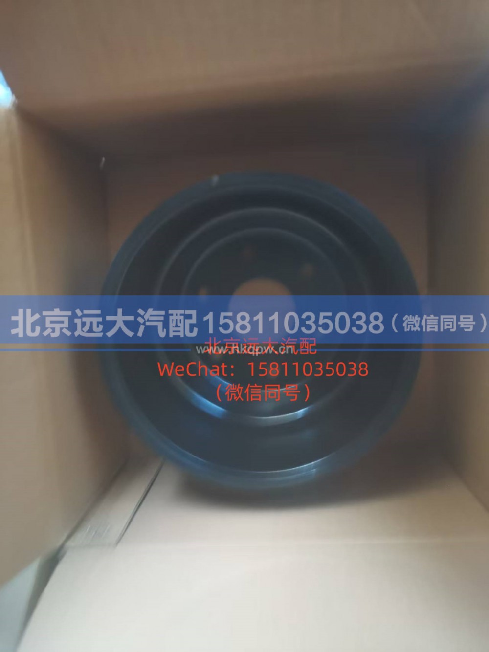 3696559风扇皮带轮