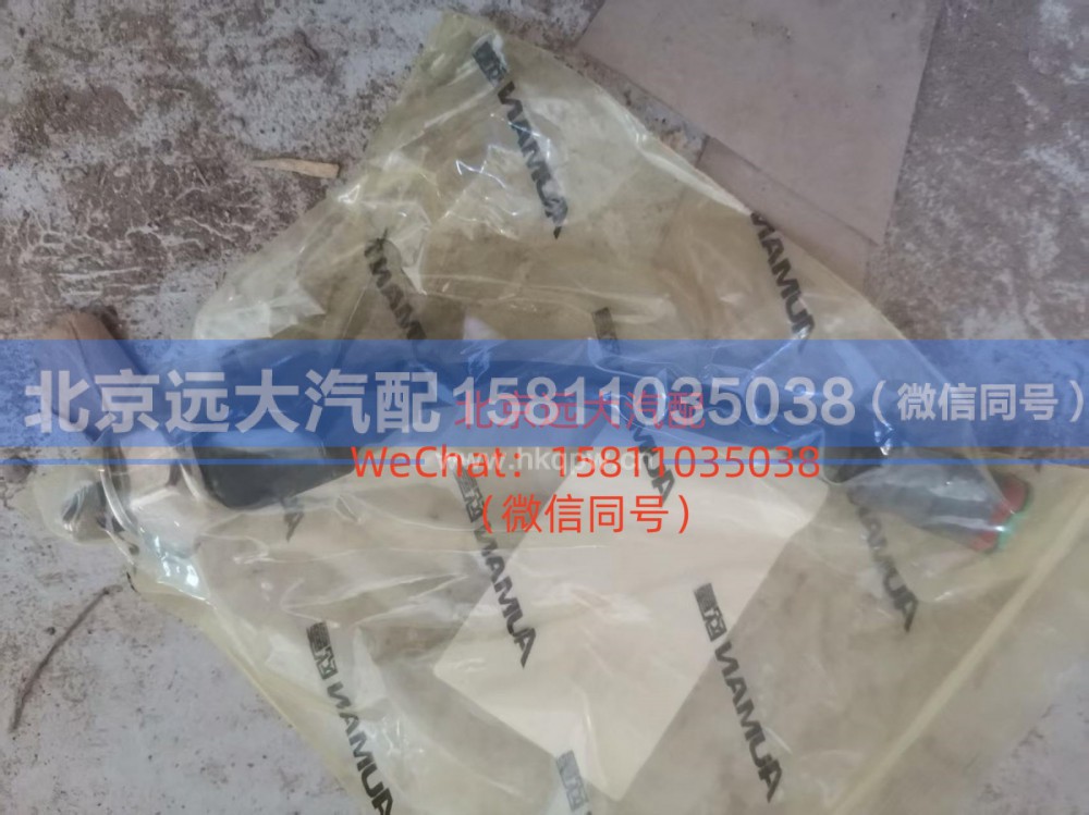 5461798轨压传感器
