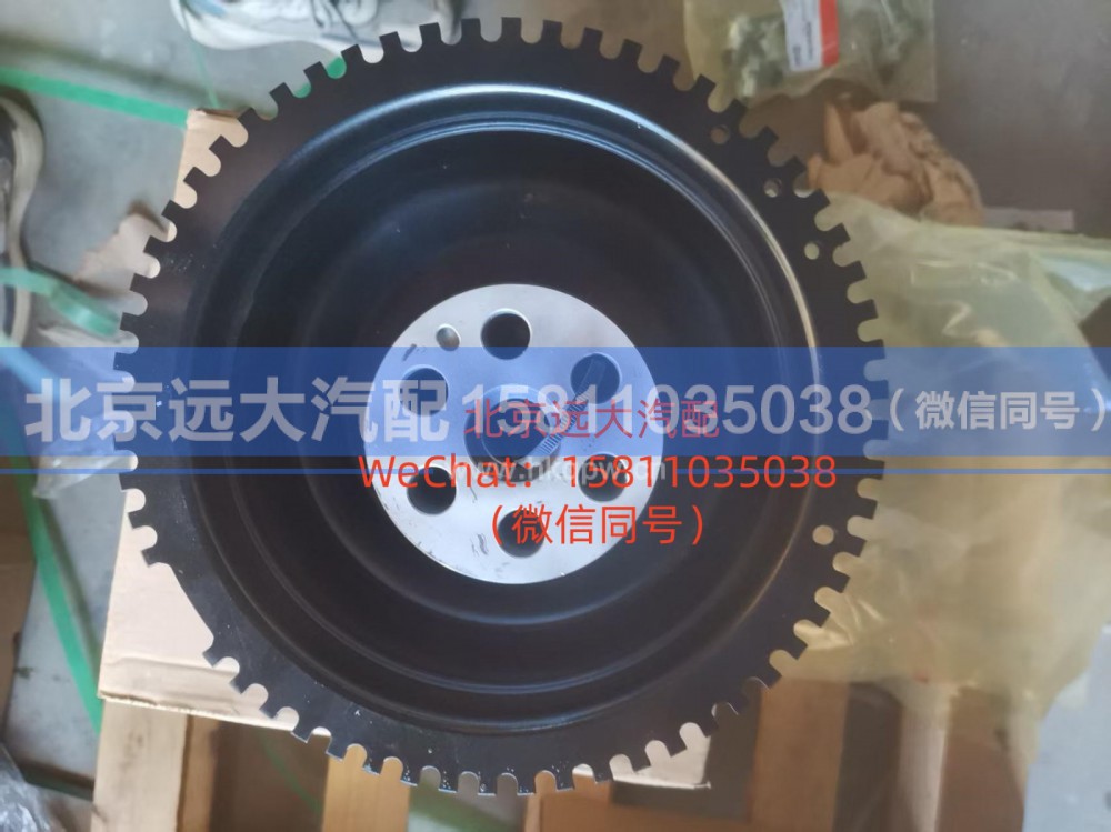 36964913696324曲轴皮带轮