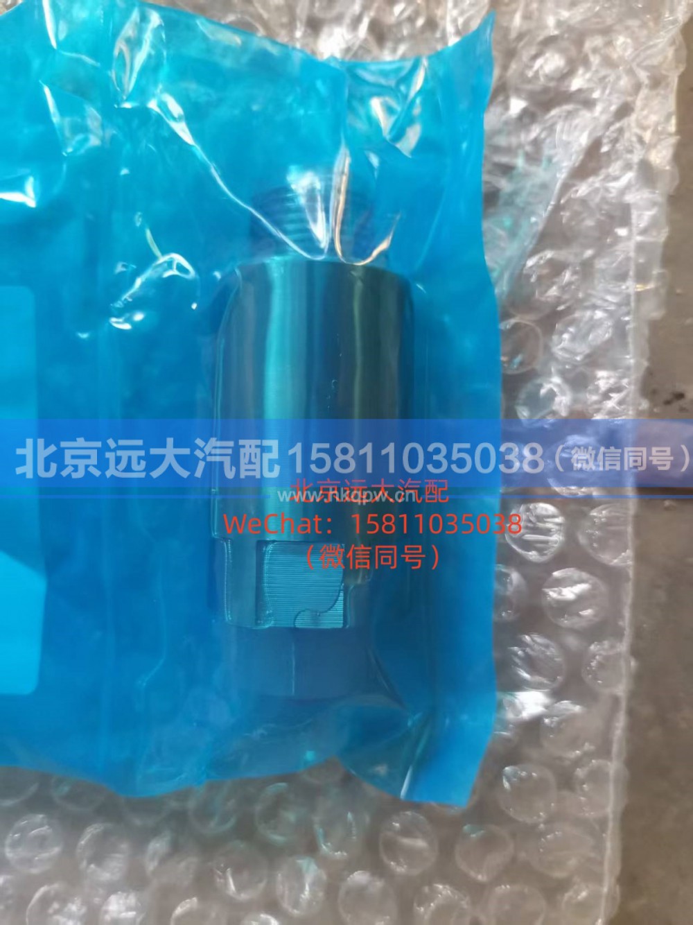 430738543838895406058共轨泄压阀