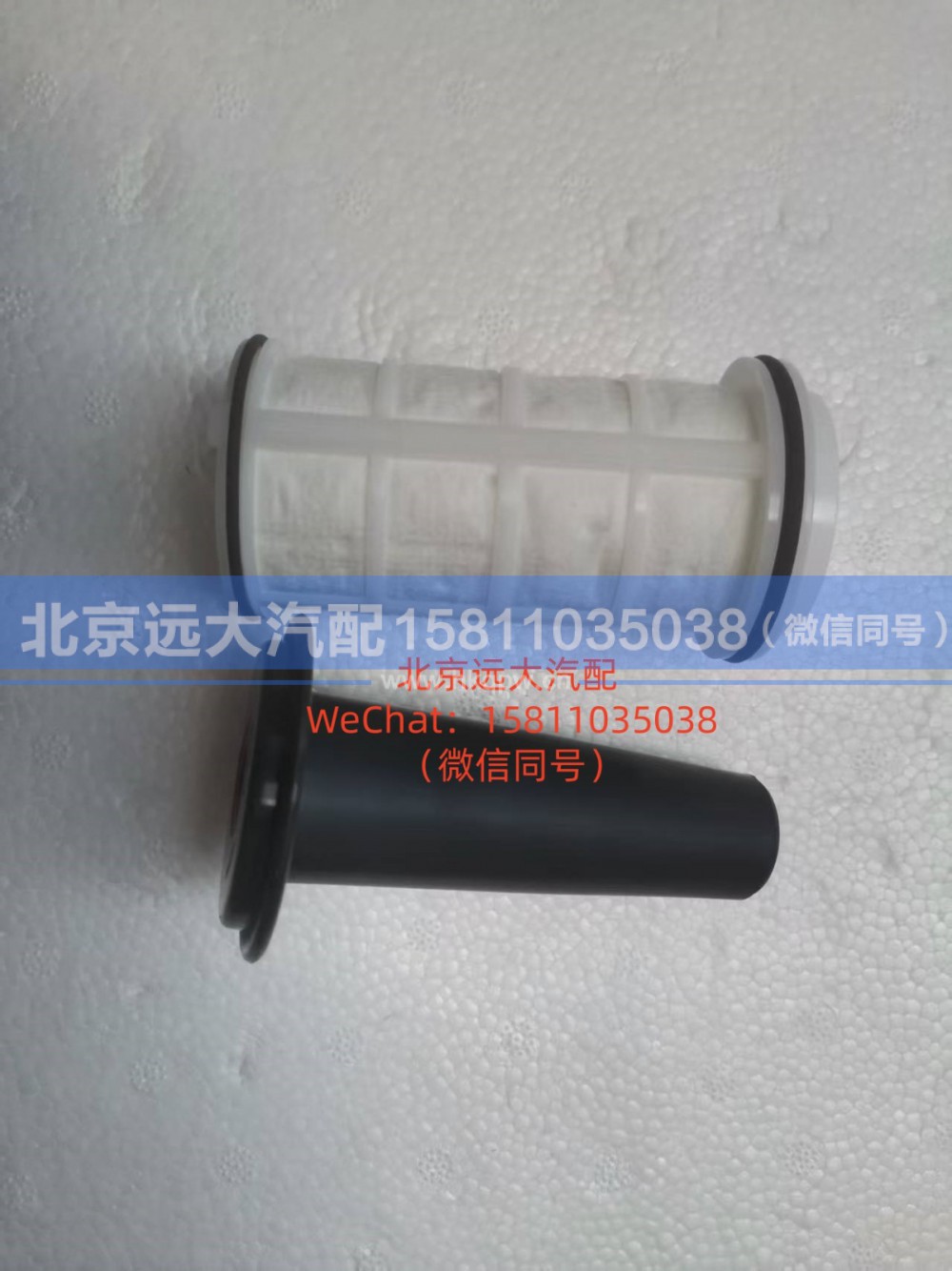 A040N388尿素泵滤芯组2