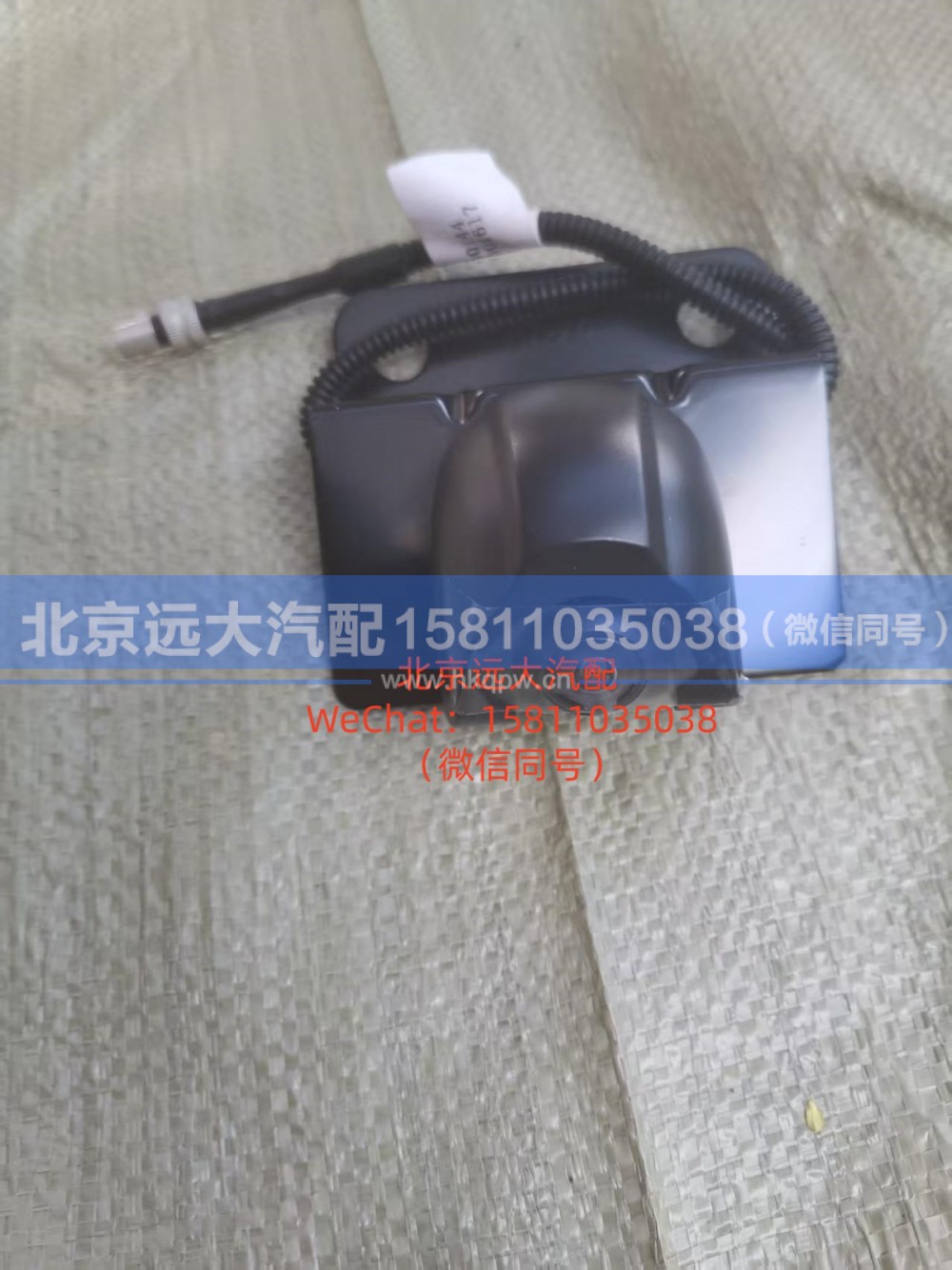 A638C00000144后摄像头 (3)