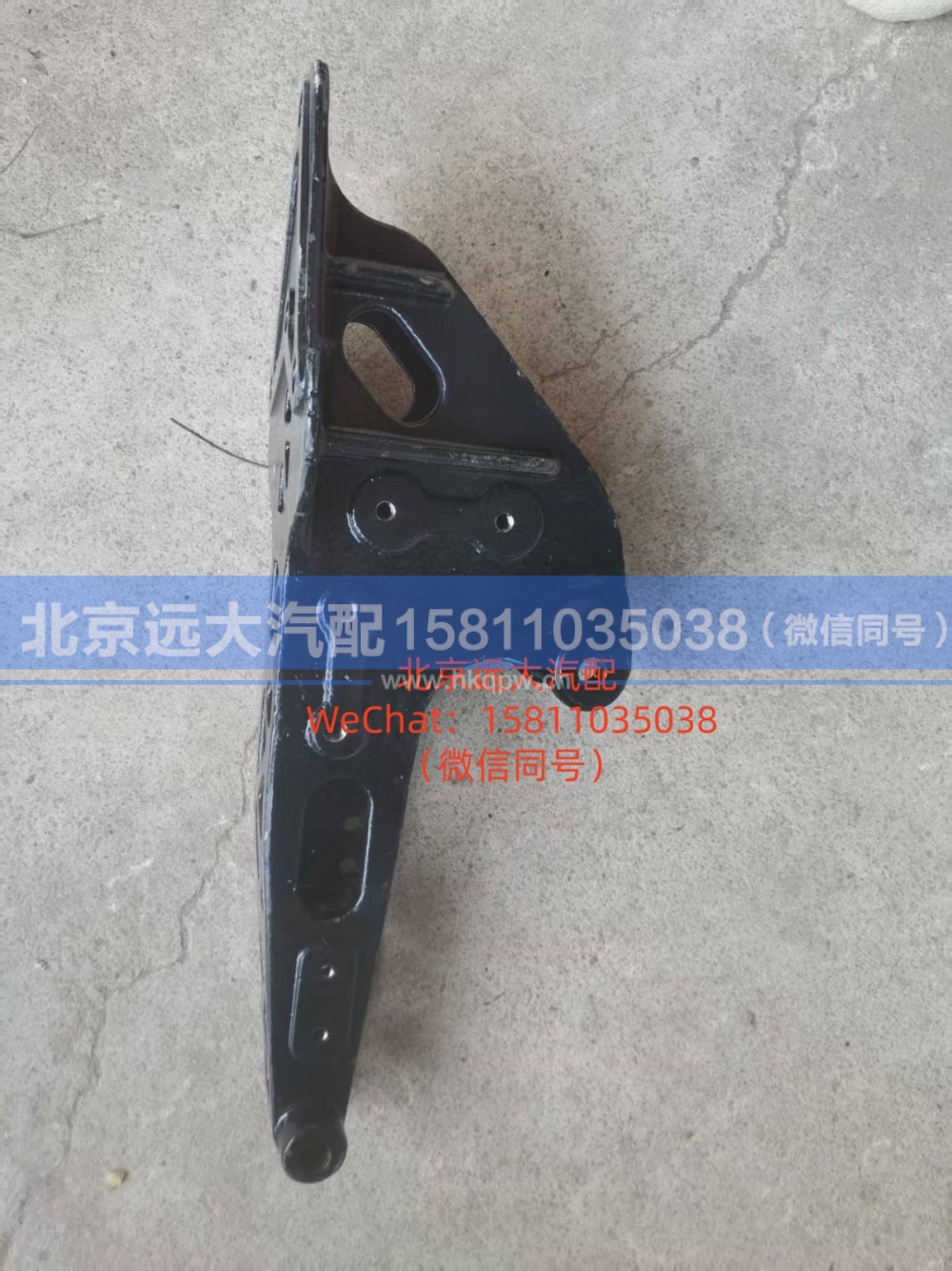 H4502B01011A0驾驶室左后悬置