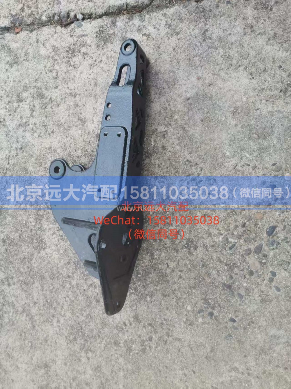 H4502B01012A0驾驶室右后悬置