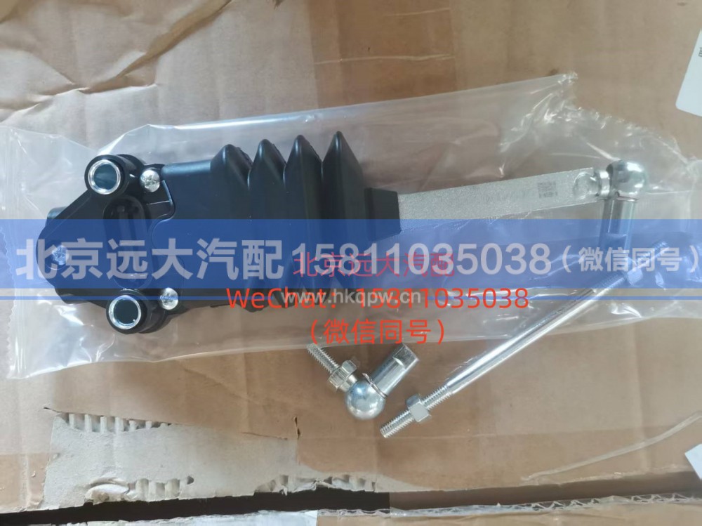 H4502B01039A0后高度阀总成