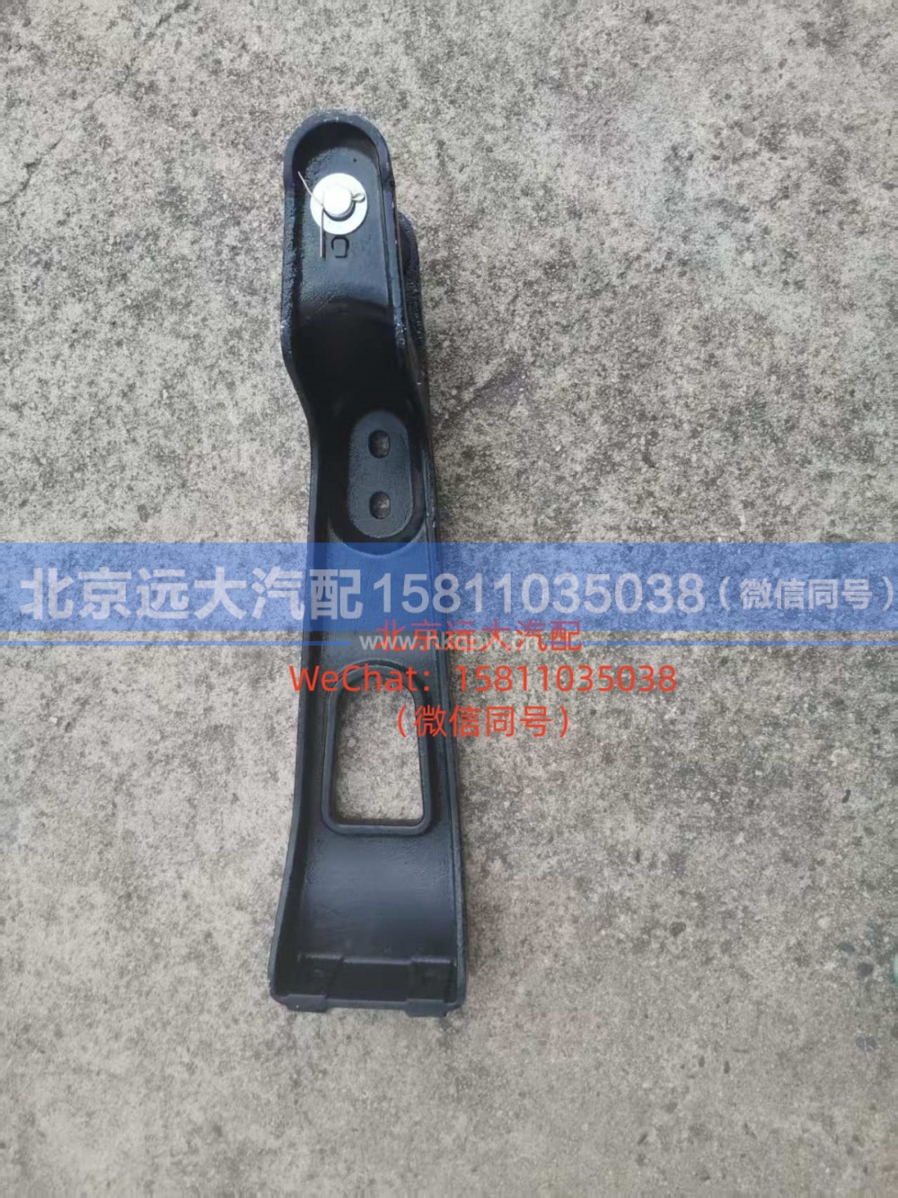H4502B01421A0上锁体总成