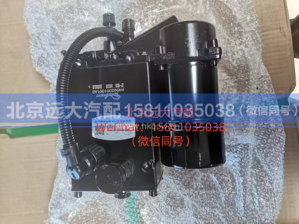 H4502C01001A0电动组合油泵