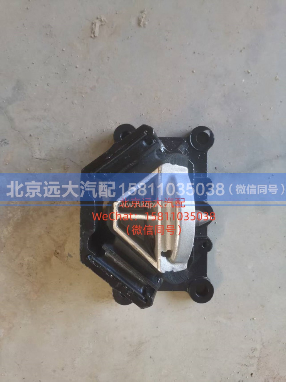 H4101020304A0右前悬置软垫总成