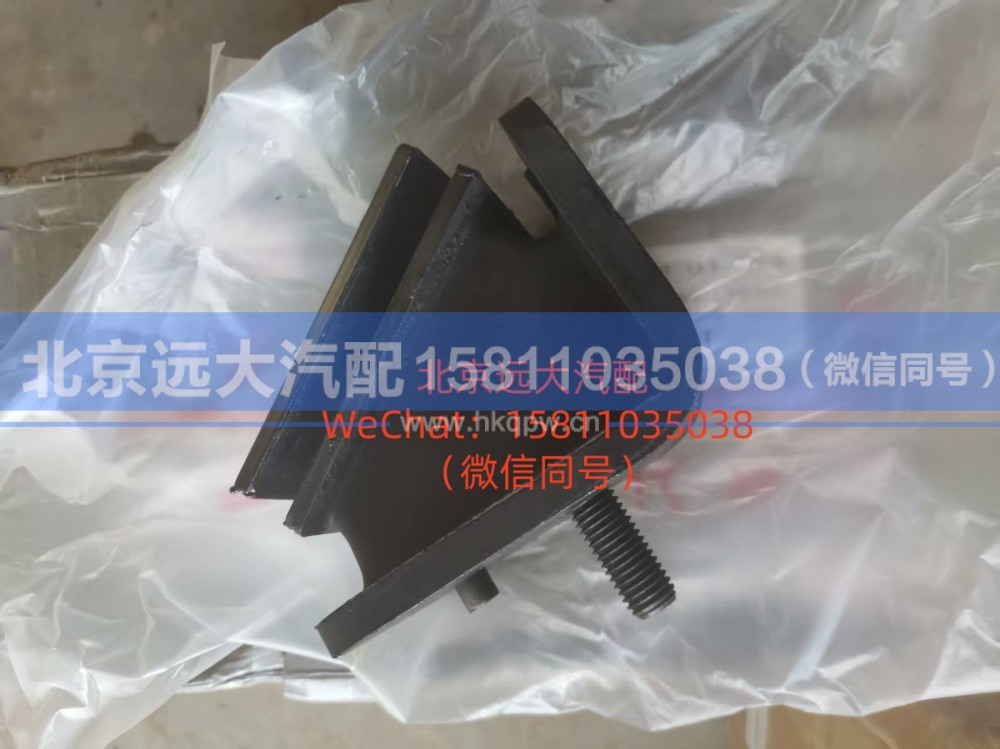H4101021001A0发动机前悬置软垫总成
