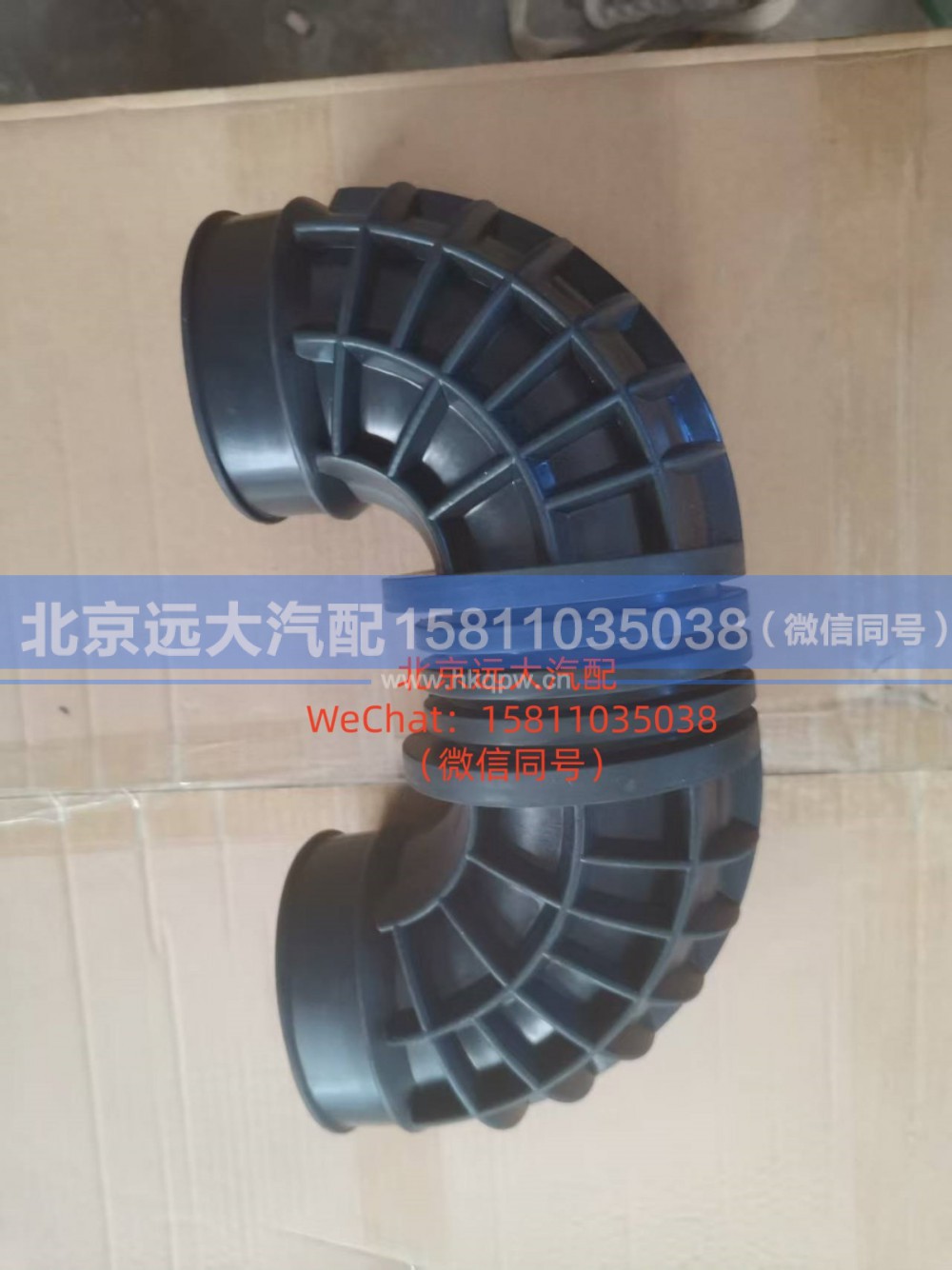 H4119206000A0U型连接管