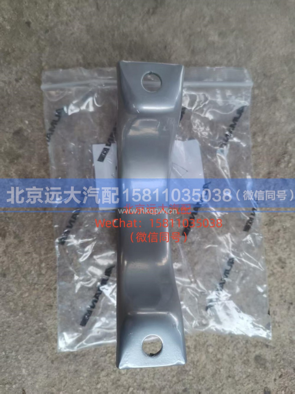 H4120190409A0排气管卡箍