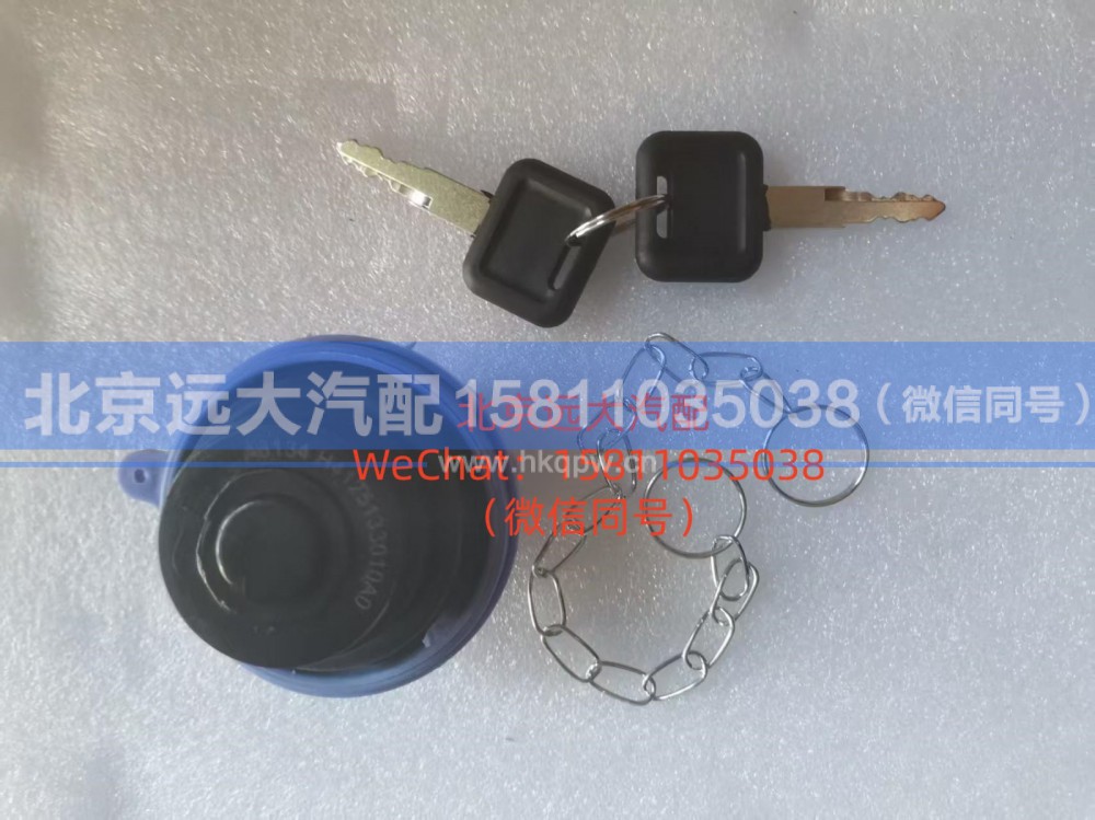 H4125133010A0尿素盖（尿素罐盖）