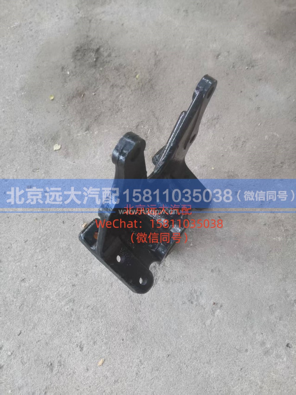 H4292190901A0前簧后支架