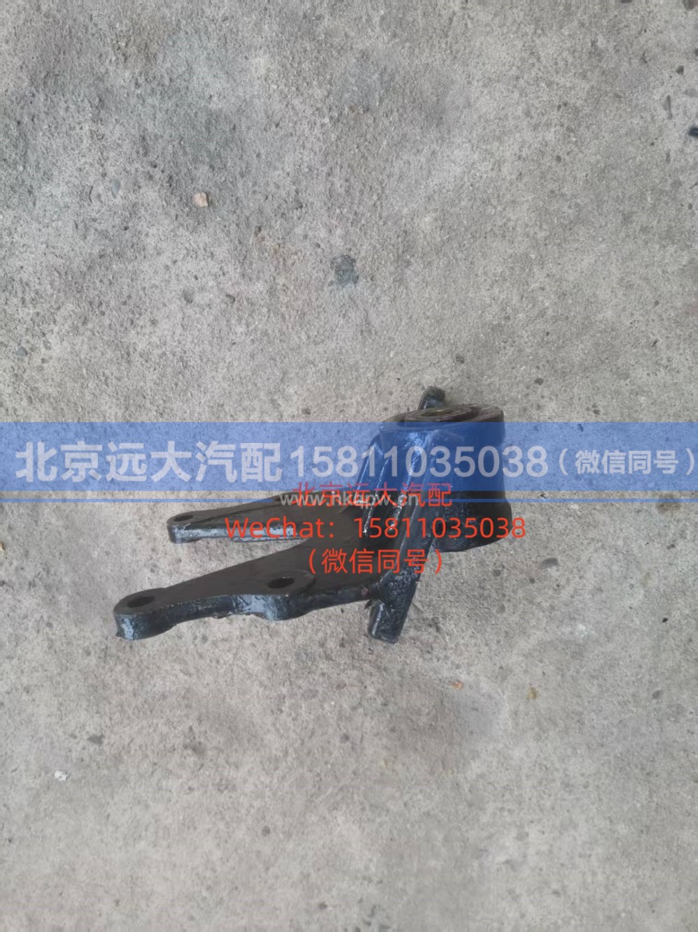 H4292190902A0左前簧后支架右前簧后支架