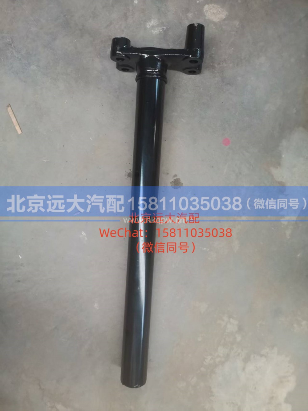 H4312060809A0左前管梁支架总成
