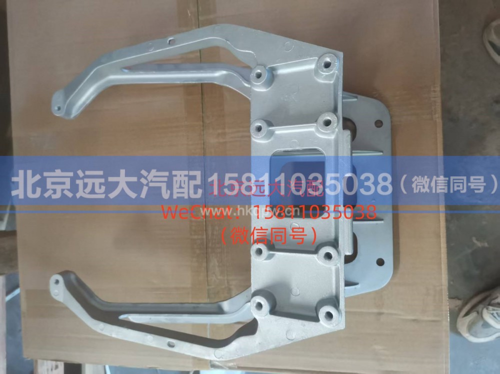 H4342090001A0转向管柱支架