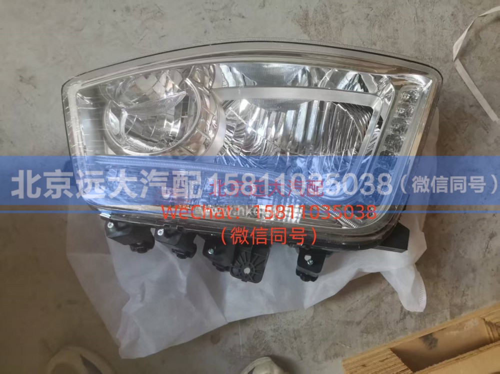 H4364010121A0左前组合灯总成（高配）