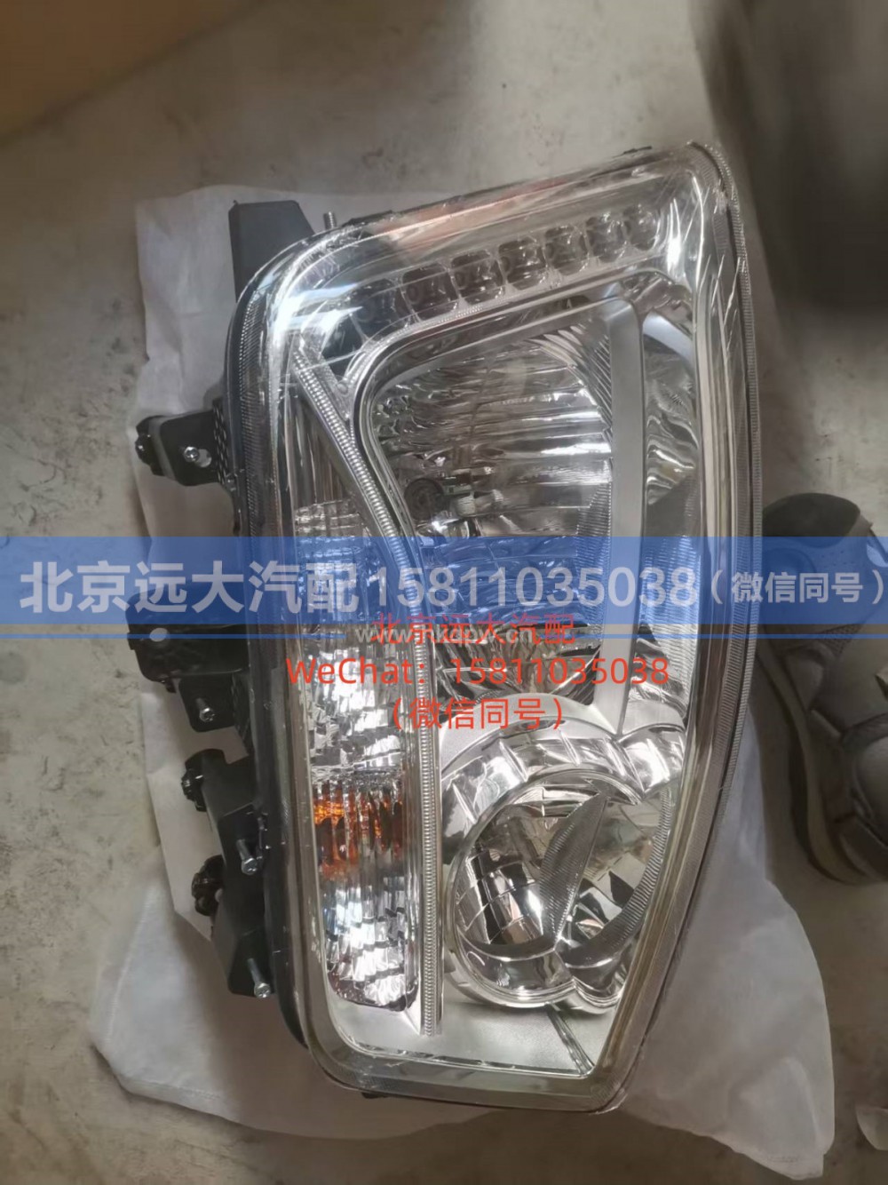 H4364010221A0右前组合灯总成（高配）