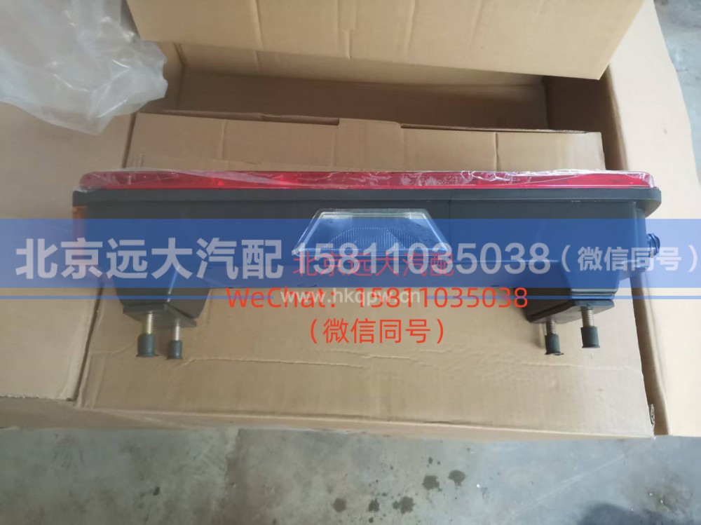 H4365010101A0组合后灯左GTL