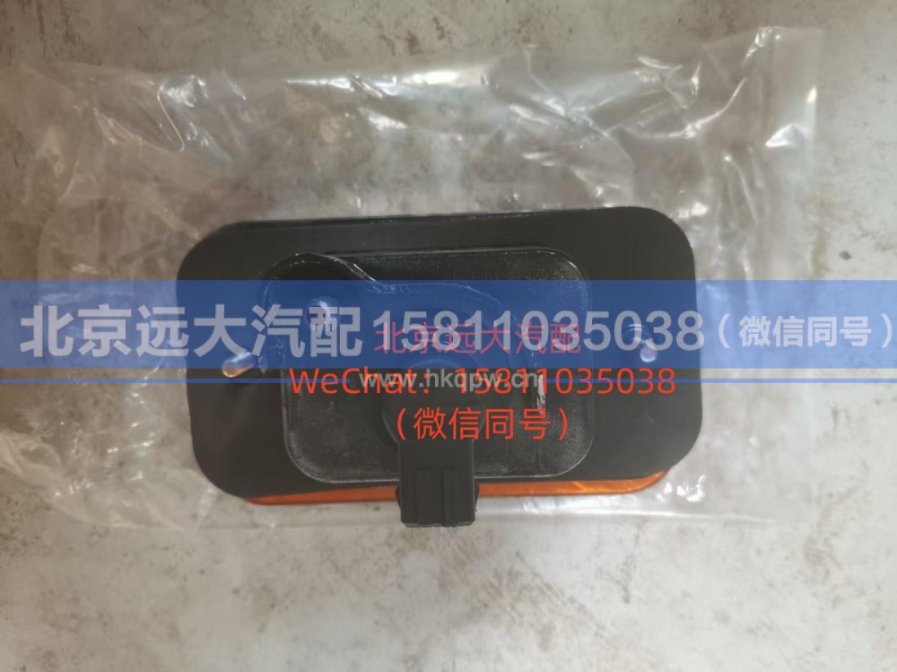 H4371060001A0车速灯
