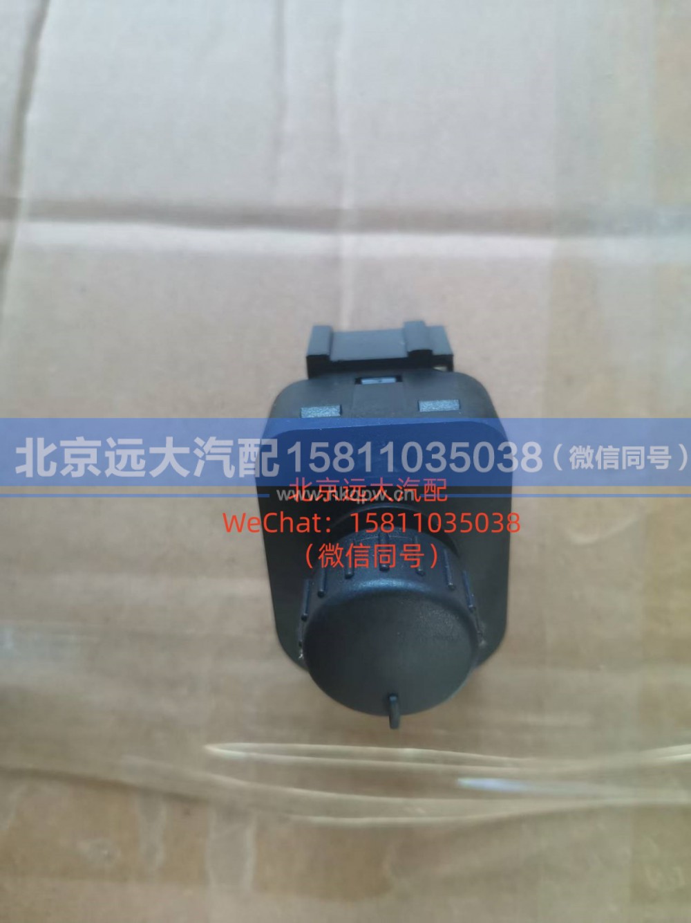 H4373040022A0电动后视镜开关