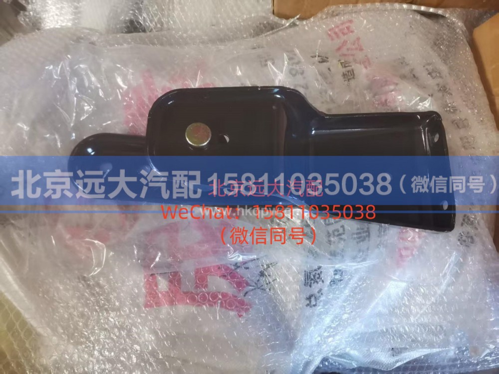 H4503080100A0上锁体总成
