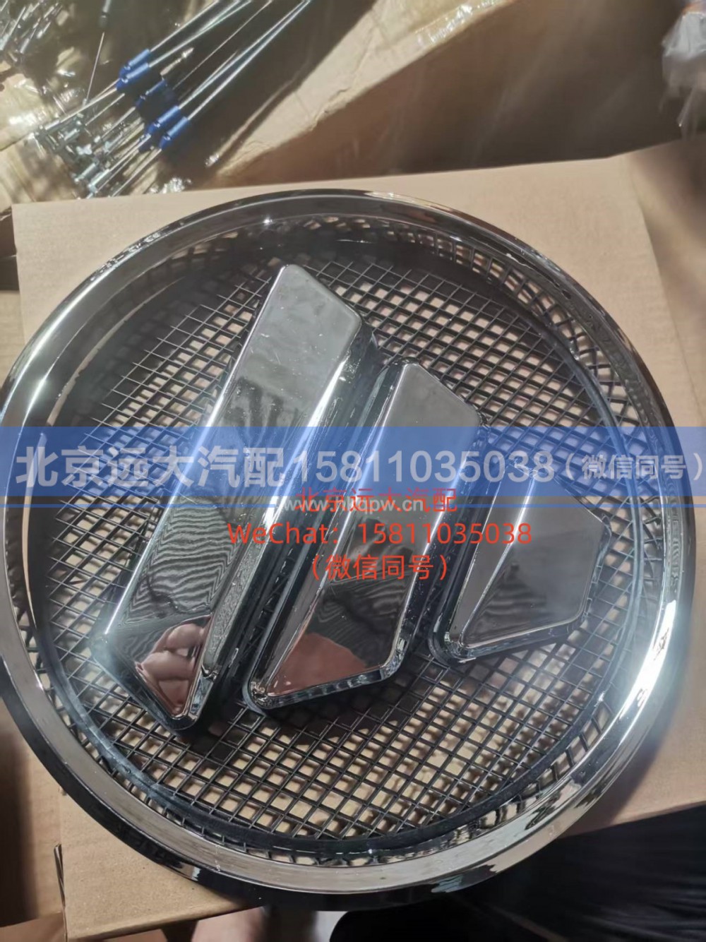 H4505010100A0钻石圆标