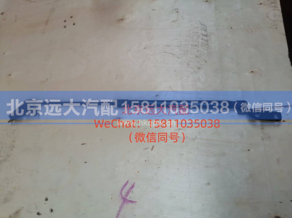 H4531050302A0左气撑杆总成