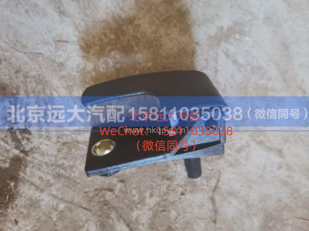 H4541010014A0右上工具箱拉线扳手