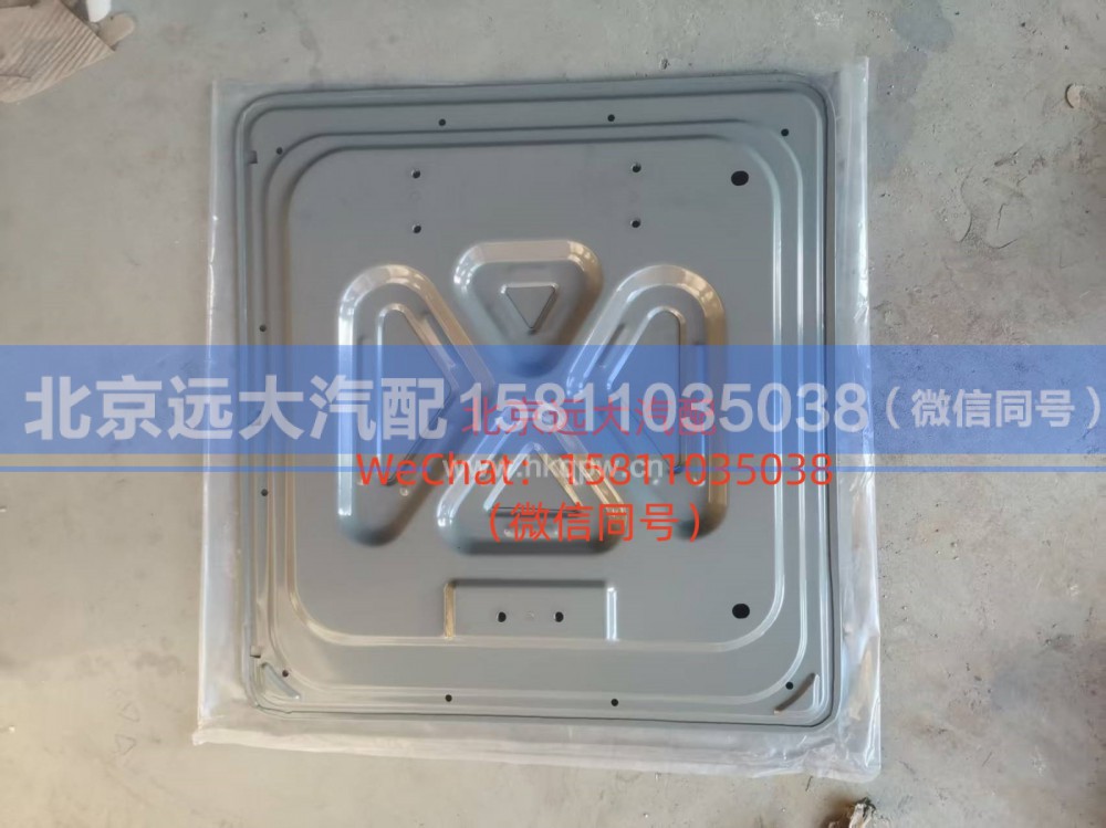 H4541040400A0右上工具箱盖板总成