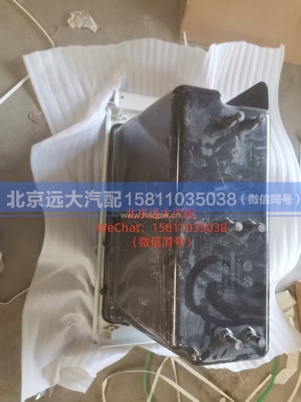 H4541041000A0左下工具箱总成