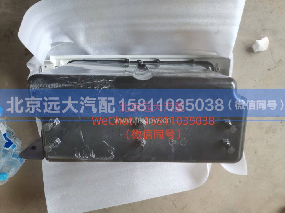 H4541041100A0右下工具箱总成