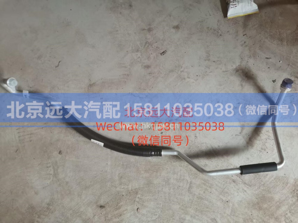 H4812069201A0压缩机吸气管