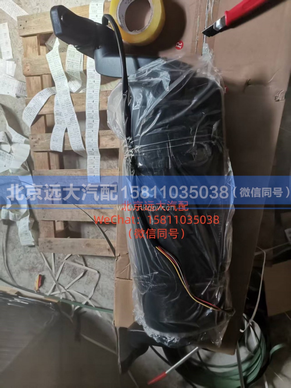 H4821010102A0后视镜总成右