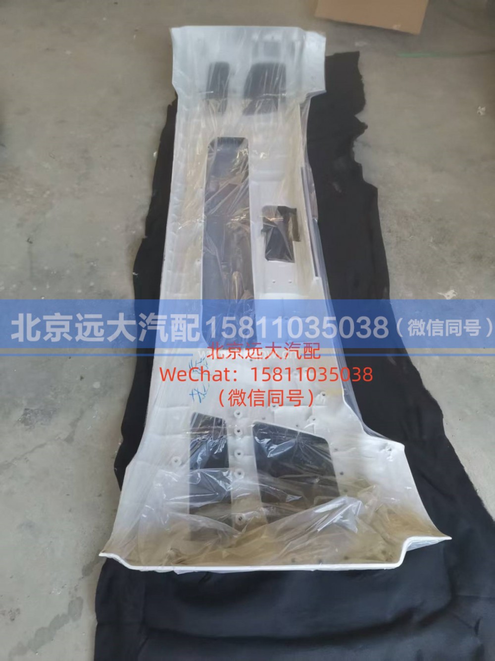 H4831010071A0保险杠总成GTL牵引