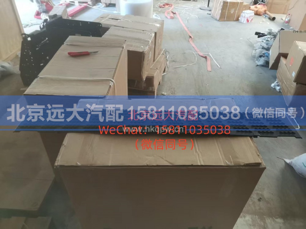 H4831014000A0保险杠下脚踏板