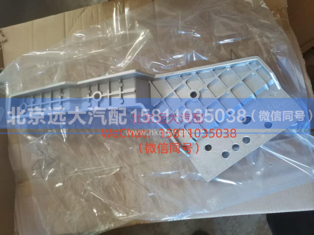 H4831020901A0保险杠右中支架总成