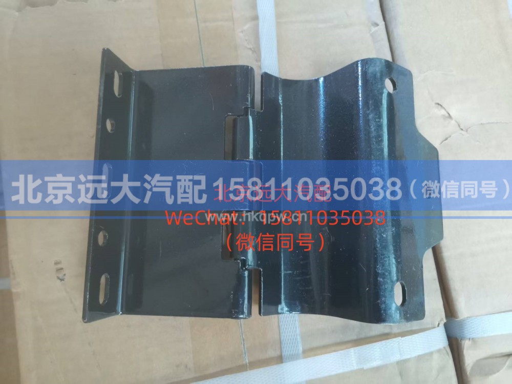 H4831022004A0前组合灯旋转支架总成